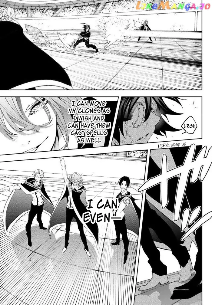 Wistoria: Wand and Sword Chapter 9 image 24_optimized